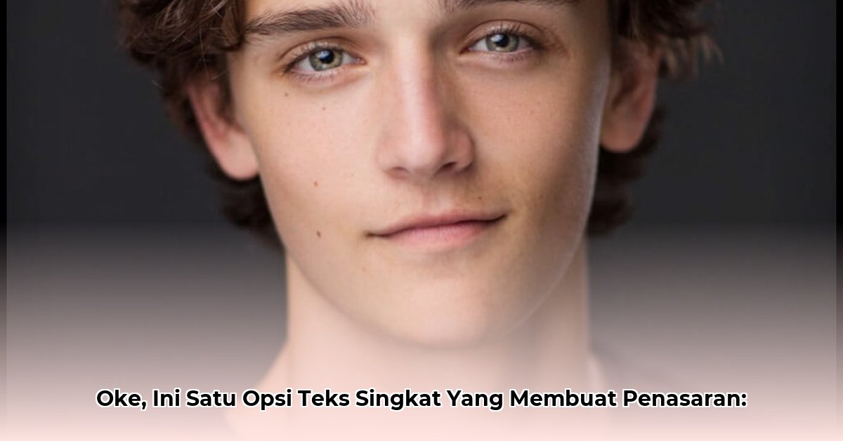 rian-doris-net-worth